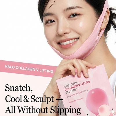 Halo Deep Collagen V Lifting Gel Mask (4-Pack)